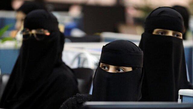 حضور زنان نقاب دار در جشنواره گردشگری ریاض ممنوع شد
