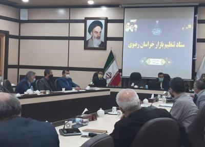 خبرنگاران خروج دام، مرغ زنده و گوشت قرمز از خراسان رضوی ممنوع شد