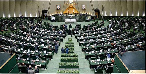 250 هزار میلیارد ریال به طرح تامین کالاهای اساسی اضافه شد 250 هزار میلیارد ریال به طرح تامین کالاهای اساسی اضافه شد