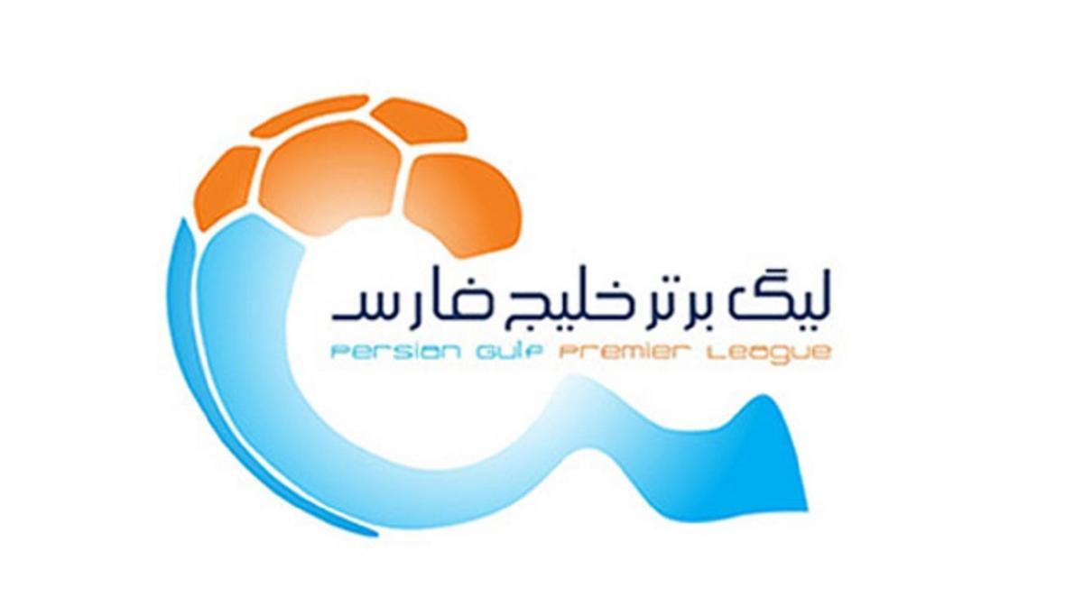 سوال روز؛ لیگ برتر از شنبه تعطیل می شود؟ سوال روز؛ لیگ برتر از شنبه تعطیل می گردد؟