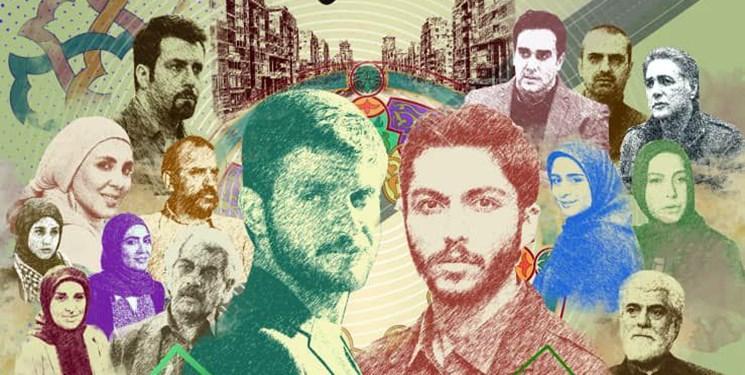 از سرنوشت زندگینامه ای تعلیق آمیز است، انتخاب درست بازیگران سهراب و هاشم