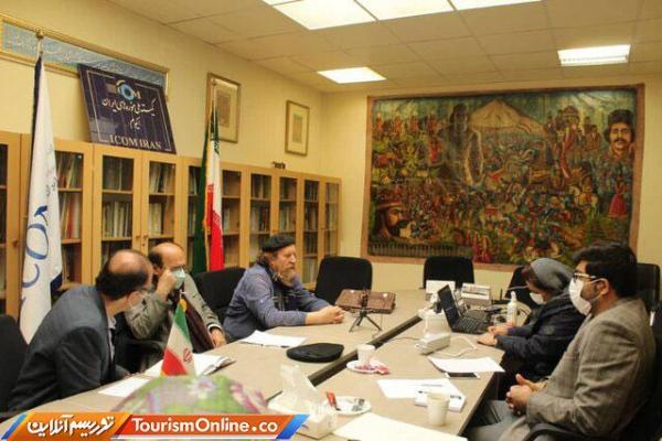 گسترش همکاری اتحادیه انجمن های علمی دانشجویی تاریخ با ایکوم گسترش همکاری اتحادیه انجمن های علمی دانشجویی تاریخ با ایکوم ایران