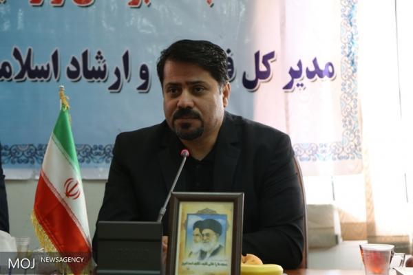 دومین جشنواره رسانه های کردی در کردستان برگزار می شود دومین جشنواره رسانه های کردی در کردستان برگزار می شود
