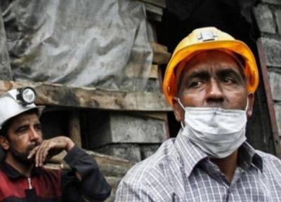 دو عامل اصلی وقوع حوادث کار در معادن ایران