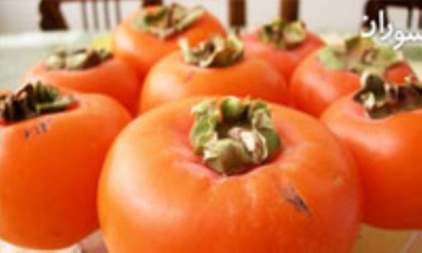 خرمالو؛ هدیه ی پاییزی خرمالو؛ هدیه ی پاییزی