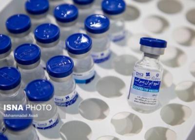 تزریق 83 درصدی دوز نخست واکسن کرونا در گیلان، واکسیناسیون سالمندان در منزل