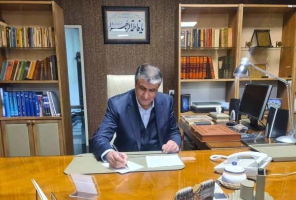 انتصاب سرپرست تازه پژوهشگاه علوم و فنون هسته ای