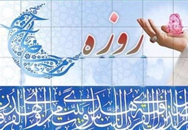 اثرات روزه داری بر سیستم بیماران قلبی عروقی اثرات روزه داری بر سیستم بیماران قلبی عروقی