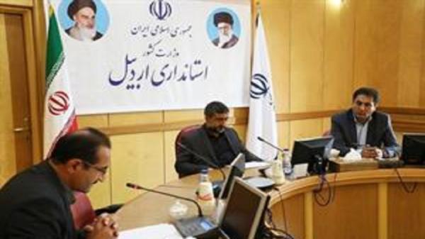درآمد مولدسازی اموال مازاد دستگاه ها صرف تکمیل پروژ ه های عایدی مولدسازی اموال مازاد دستگاه ها صرف تکمیل پروژ ه های نیمه تمام و ارائه خدمات می گردد
