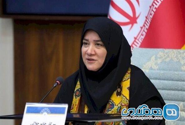 در نظر گرفتن نگاه و چشم اندازی بیست ساله برای صنایع دستی در نظر گرفتن نگاه و چشم اندازی بیست ساله برای صنایع دستی