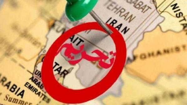 تحریم های جدید کانادا علیه ایران تحریم های تازه کانادا علیه ایران