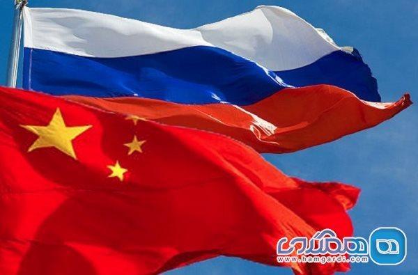 تردد گردشگران بین چین و روسیه تا سال 2030 پنج برابر خواهد شد