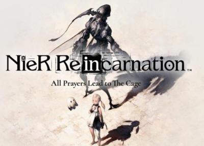 پشتیبانی از بازی Nier: Reincarnation بهار سال آینده به اتمام خواهد رسید