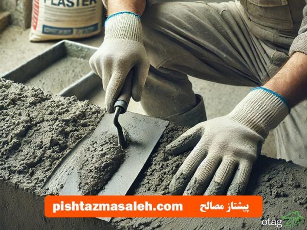 نقش سیمان، گچ و گچ و خاک در صنعت ساختمان سازی نقش سیمان، گچ و گچ و خاک در صنعت ساختمان سازی